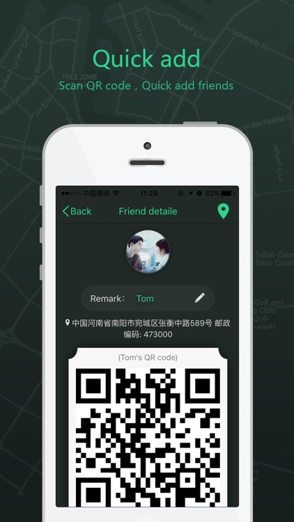 Together - Tracking your friends, family or sweethearts anywhere