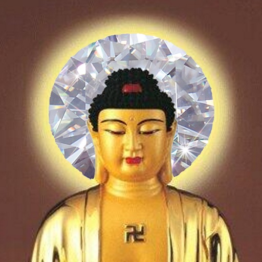 Diamond Sutra - 金剛經 free icon