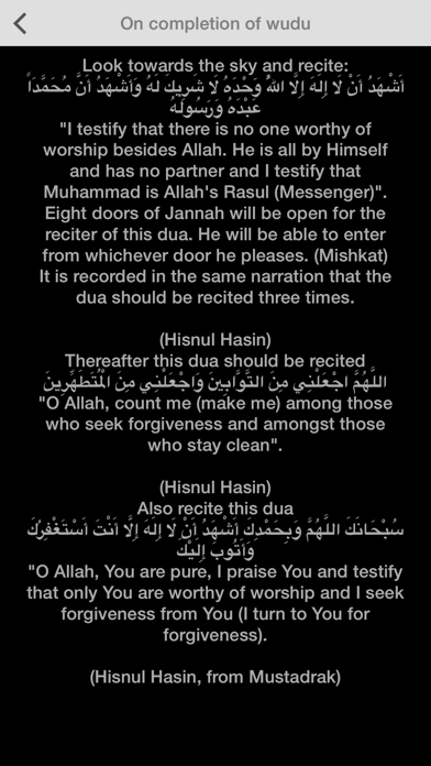 Screenshot #2 pour Duas For Daily Life (Prophet Muhammad Prayers Dua & Azkar - صلي على محمد)