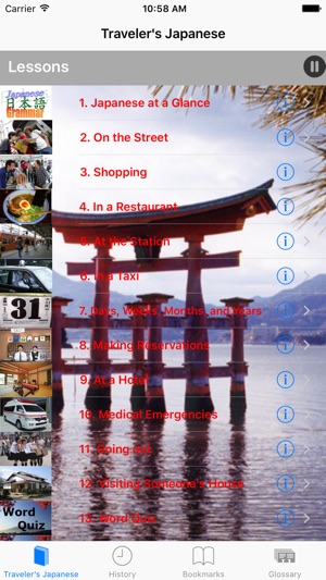 Traveler's Japanese(圖1)-速報App