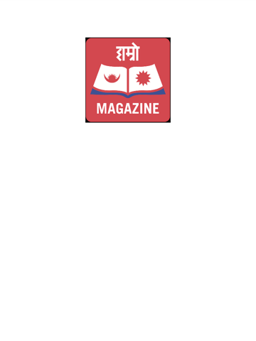Hamro Magazine iPad screenshot 5