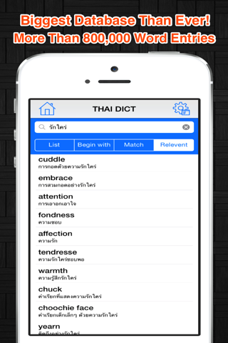 Thai Dict Book screenshot 2