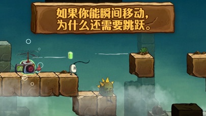 惊风乱飐: 风之秘密 截图