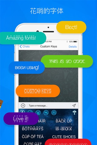 Custom Keys - keyboard with fancy emoji and free cool fonts screenshot 2