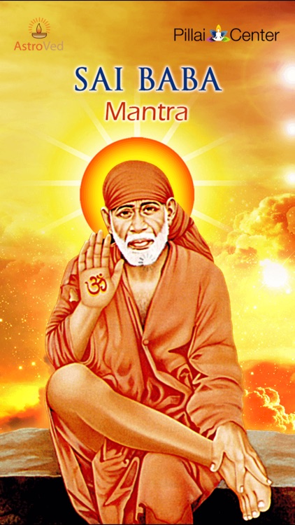 Shirdi Sai Baba Mantra