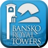 Bansko Royal Towers