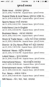 Gujarati News Live screenshot #2 for iPhone