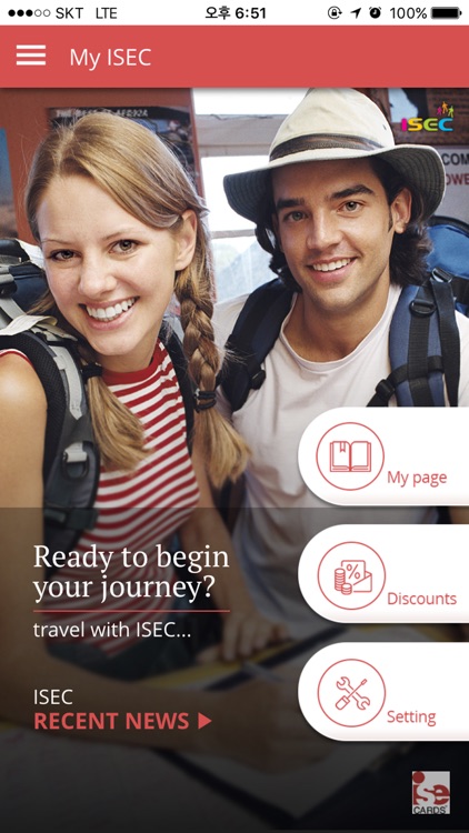 ISEC, Student ID Card