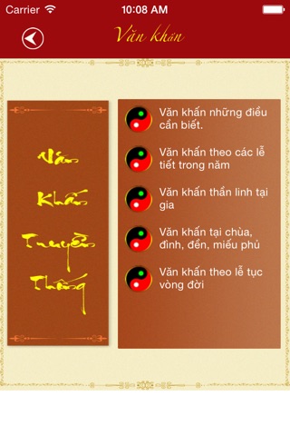 Tử Vi Tết screenshot 2