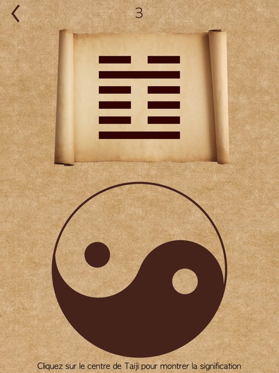 Screenshot #5 pour I Ching - Sagesse Chinoise