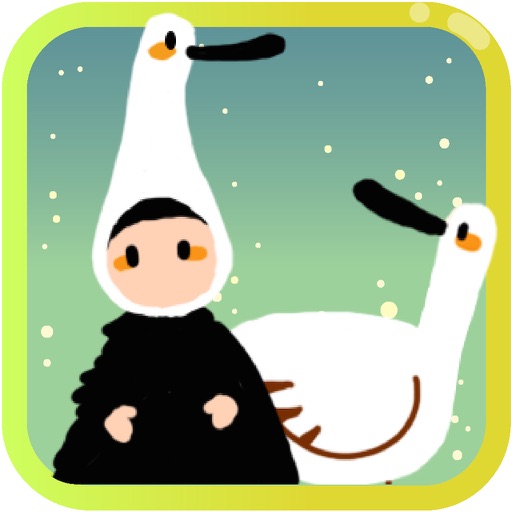 Featherman iOS App