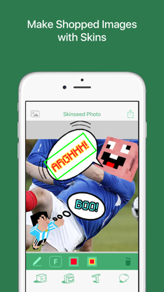 Skinseed Photo screenshot 1