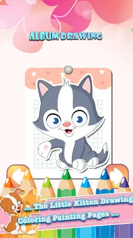 Game screenshot The Little Kitten Drawing Coloring Book Painting Pages learning games for kids mod apk