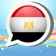 نكت مصرية جديدة app icon - Entertainment app for iPhone