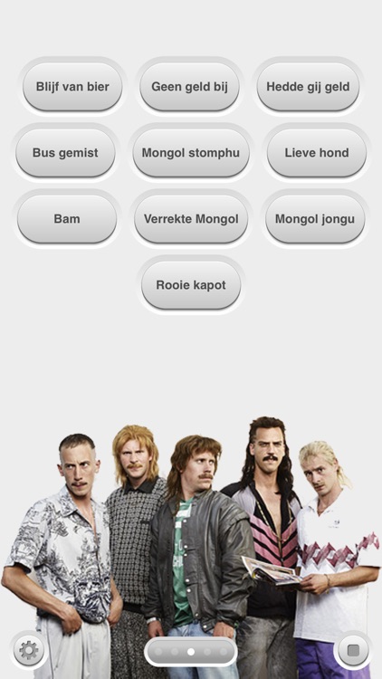 Soundboard - New Kids versie