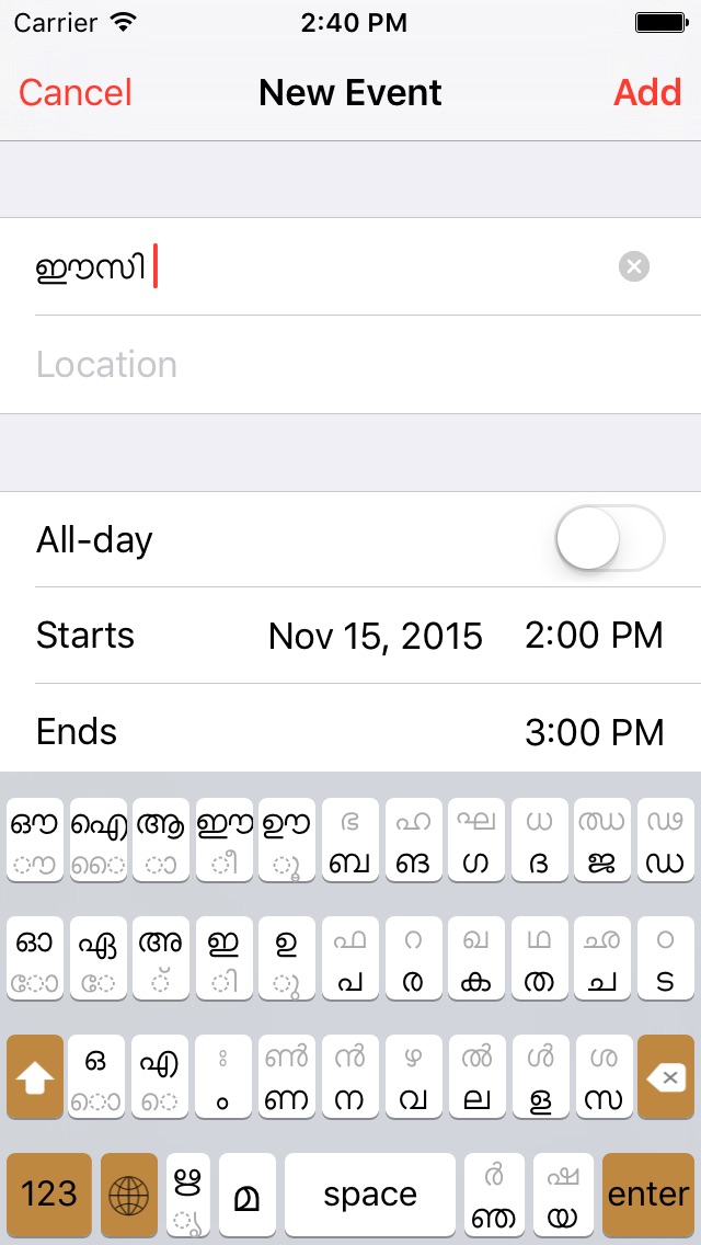 iPhone screenshot