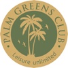 Palm Greens Club