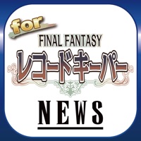 ブログまとめニュース速報 for ファイナルファンタジーレコードキーパー(レコードキーパー)