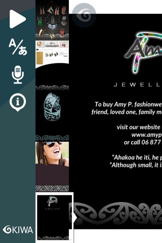 Amy P. Jewellery screenshot 4