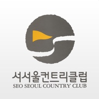 서서울CC