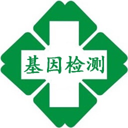 基因检测网