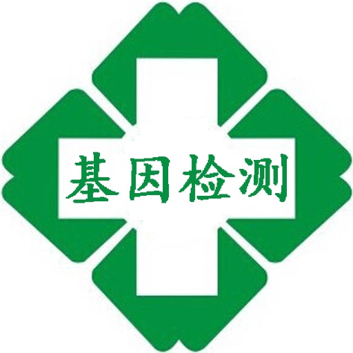 基因检测网
