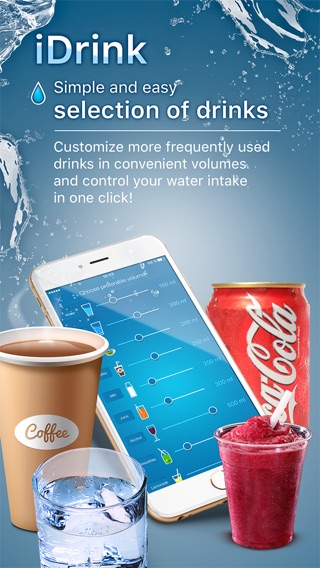 iDrink - Weight Loss and Hydration Tracker!のおすすめ画像4