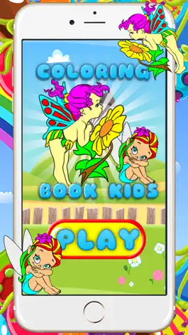 Game screenshot Фея Раскраски для детей - Рисунок Картина принцесса Игры mod apk