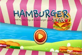 Game screenshot Гамбургер звезд Кулинария Игра - производитель продуктов питания Burger для девочек и мальчиков mod apk