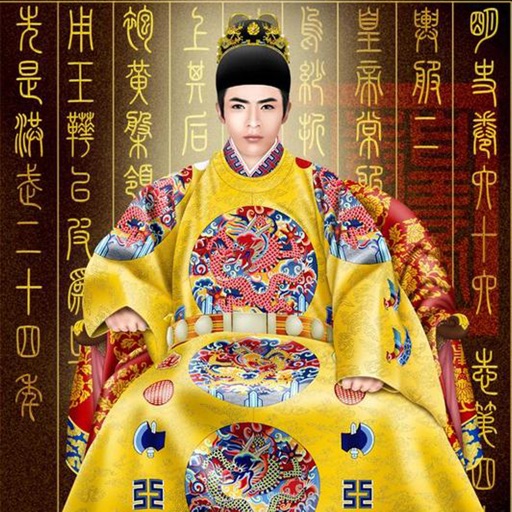 中国帝王传-有声历史读物 icon