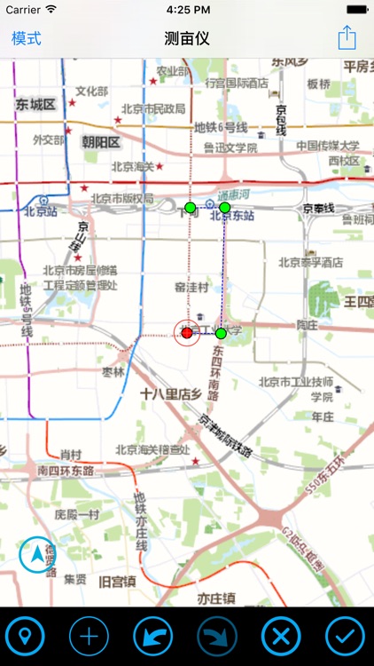 测亩仪工具 screenshot-3