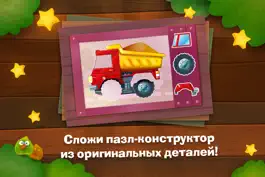Game screenshot Tim the Fox hack
