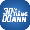 3000 Từ Tiếng Anh Oxford Thông Dụng