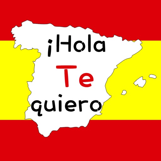 西班牙语轻松学 - 学西班牙语入门至精通必备