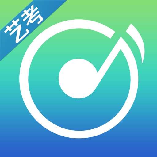 视唱练耳艺考版