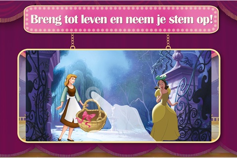 Disney Princess: Story Theater screenshot 4