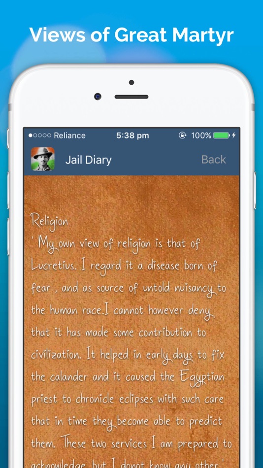 #3. Jail Diary of Shaheed Bhagat Singh (iOS) Av: BRINDER SINGH