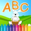 ABCアルファベットの動物の本を着色し、子供のため-Zを描きます