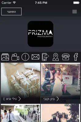 Game screenshot prizma WedUp mod apk