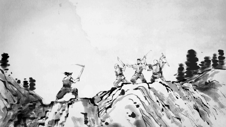 The Swords screenshot-0