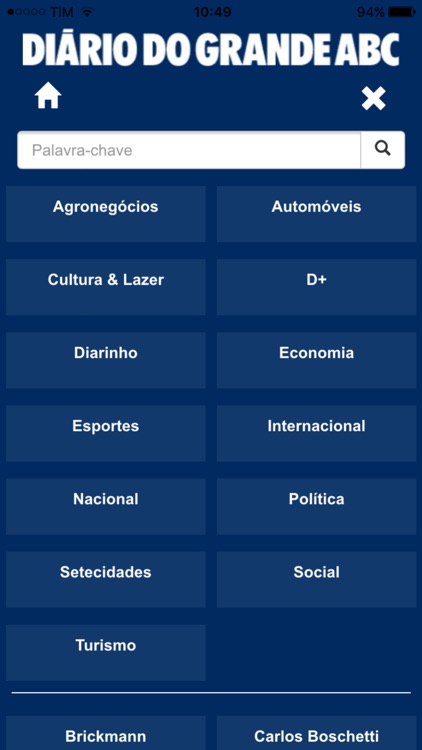 Jornal Diário do Grande ABC screenshot-3
