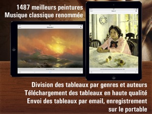 Capture d'écran