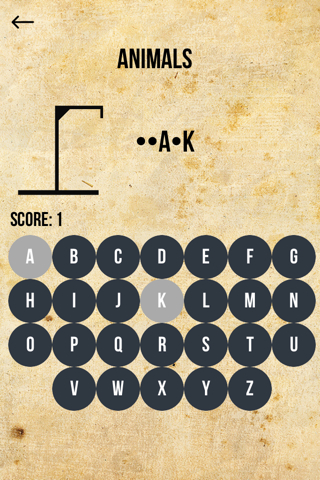Hardest Hangman screenshot 4