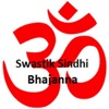Swastik Sindhi Bhajanna