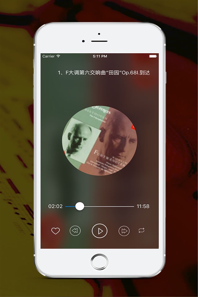 CMPocket－The Best Classical Music Collections screenshot 3