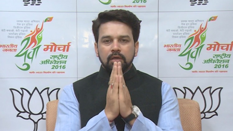 BJYM Live