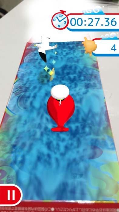 Screenshot #3 pour とと丸の遊べるAR おっとっとの箱で遊ぶ無料ゲームアプリ