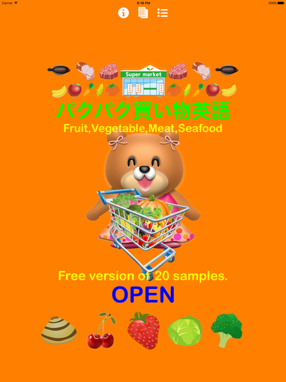 パクパク英語3 クマさんと一緒に買い物をして学ぶ（Shopping編） お試しFREE版のおすすめ画像1