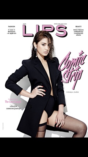 LIPS Magazine™(圖3)-速報App