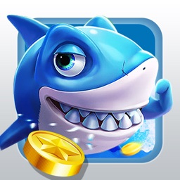 千游街机捕鱼-开心联网打电玩